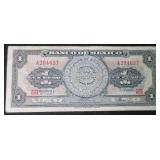 1967 Mexico Un Peso, currency