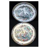 TWO (2) Antique Pekin B&H Plates, 9.25'
