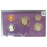 1992 Proof Set