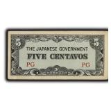 1942 5 Centavos Japanese Gov. Philippines Note
