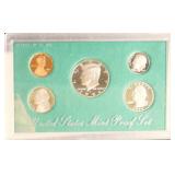 1994 U.S. Proof Set