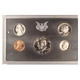 1971 Proof Set