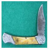 Damascus Folder