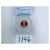 2003-S One Cent PCGS graded PR69 RD DC