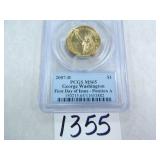 FOUR (4) 2007-D George Washington Dollar