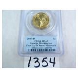 2007-D George Washington $1 PCGS MS65