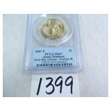 2007-P James Madison $1 PCGS MS66