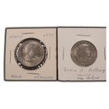 TWO (2) Susan B. Anthony $1 Coins