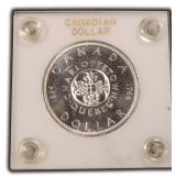 1964 Silver Charlottetown Quebec Canada Dollar