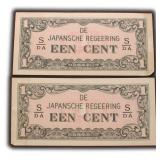 Japanese Occupation Currency Dutch East Indies