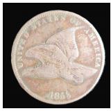 1858 Flying Eagle Cent