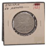 1931 Ethiopia 50 Matonas