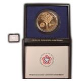 American Revolution Bicentennial Medal, 1972