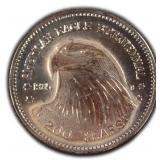 200 Years American Eagle Bicentennial 1985