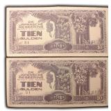 (2) Japanese Invasion Currency, Dutch East Indies
