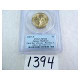 TWO (2) 2007-P James Madison Dollar