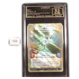 Star Wars Unlimited Graded Trading Card