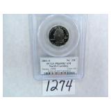 (2) 2001-S North Carolina Quarter