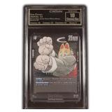 Graded Dragon Ball Super Card Game Trading Card