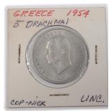 1954 Greece 5 Drachma