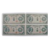 Four (4) Korean Notes