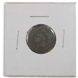 Indian Head Cent