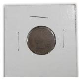 Indian Head Cent