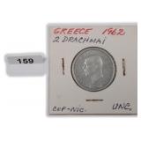 1962 Greece 2 Drachma