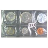 1964 Philly Mint Set, Sealed. $37.01 Melt Value