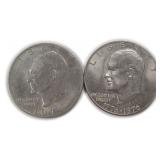 TWO (2) IKE Dollars, 1971 and 1976
