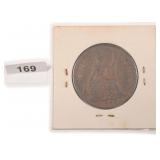 1949 Great Britain Penny