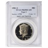 1981-S Half Dollar Type 1 PCGS Proof-69 DCAM