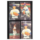Four (4) Sealed, Unopened Nolan Ryan Mother