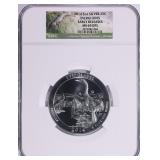 2014 ATB 5 oz. Silver Quarter Everglades NGC MS-69