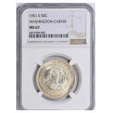 1951-S Carver/Washington Half Dollar NGC MS-67
