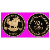 United Arab Emirates 1980 GOLD PCGS Proof-69 DCAM