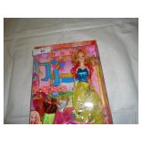 Doll Set