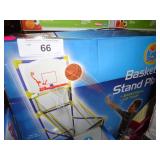Basket Ball Practice Set