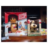 Vintage Toys (choice)