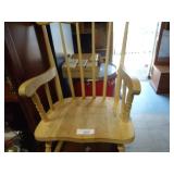 Small Rocking Chair