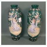Two Harrach Green Enameled Noveau Vases