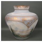 Fenton Connoisseur "After the Rain" Vase