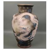 Marked Noritake Moriage Dragon Ware Vase