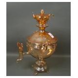 Maker Iridised Marigold Ftd Samovar Novelty