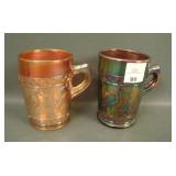 Pair of Dugan Stork & Rushes Mugs