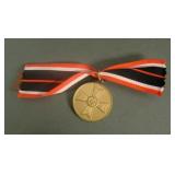 WWII 1939 German Civil Merit Badge