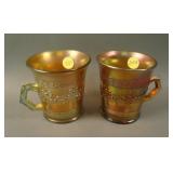 (1) Fenton Orange Tree Handled Standard Mug – Lime