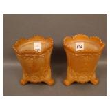 (2) Greentown Daisy Sugar Bases – no lids -