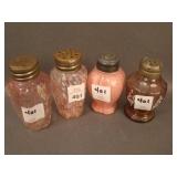 4 pc. Lot: Paneled Sprig Décor. Rubina Pillar