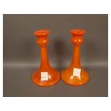 Pair 6 1/2" Tall N